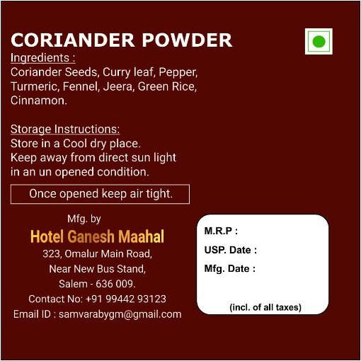 Coriander Powder